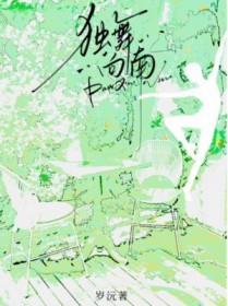 三国：开局截胡关羽，割据一方