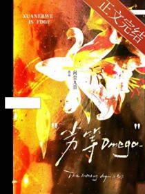 袋子通古今：我助倾国女帝搞基建