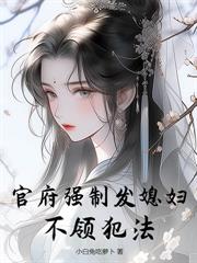 后浪