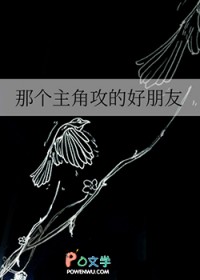 在这大佬横行的时代只有我是萌新