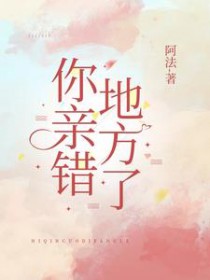 林浅尹墨然