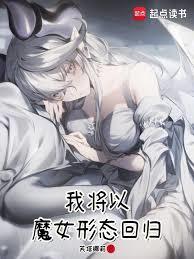 一胎三宝墨少喜当爹