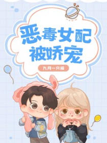 限时狩猎