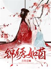 当个富婆不香吗