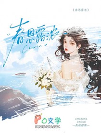 带着学霸老公重生