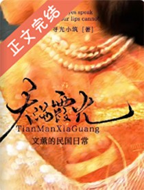 假结婚后带球跑