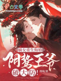 大乾边关一小卒