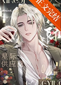 盛如歌