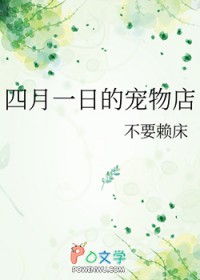 他以薄情为刃乔欢邵谦泽