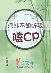 亮剑之特战出击