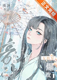 CS：魔王C，说我是天才少年？