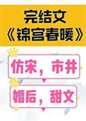 从军医开始