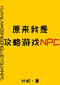 重生五千年