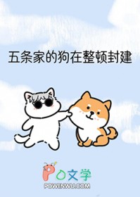 我的阿姨真漂亮