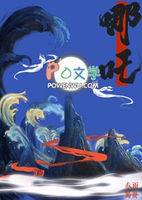 我的徒儿竟然全是反派