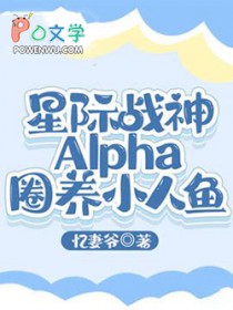 满级重生，魔王归来