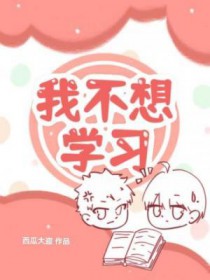 镜 · 神寂