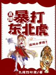 武当山签到六十年
