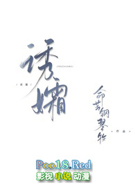 王者荣耀之巅峰传说