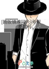 水乡人家