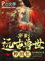 乱文我妈喊我回家吃饭