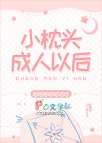 你有白孔雀吗