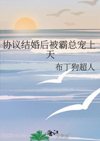 最强师尊系统