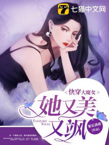 超级龙宠