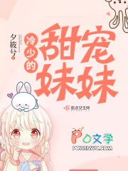 见薇知不知