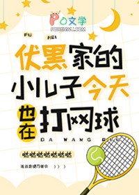 万界破烂回收系统秦守