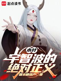 邻居嫂子