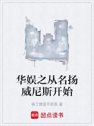 一拳奶爸