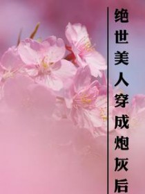 男朋友是买小鱼干送的！