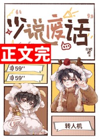 港综：开局五点战斗力
