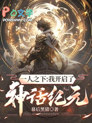 黑莲花今天洗白了吗