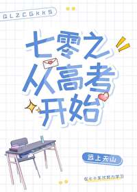 木叶：宇智波的绝对正义