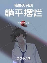 警察系列1