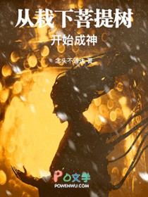 七零女孩要招赘