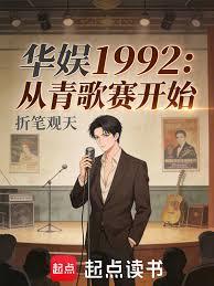 吃鸡之噩梦玩家系统