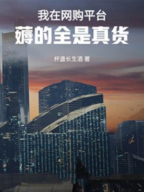 斗破之破茧成风
