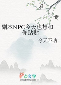 千娇百宠