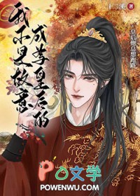 娘子合欢