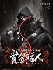 影视从海豹突击队开始