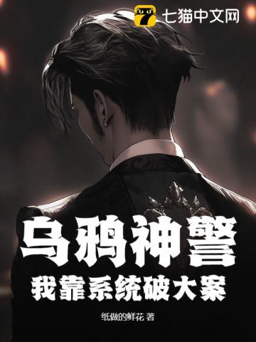 【快穿】天生钓系