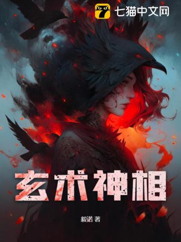 重回校园：学神，吻住别慌