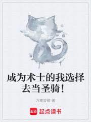 穿成摄政王的炮灰前妻
