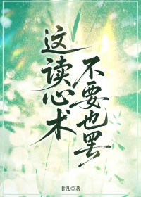 我为审判神，审判斗罗十大恶人
