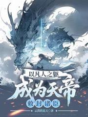 重生娇妻：小媳妇，有点甜