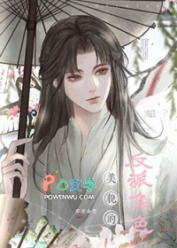 贷款武圣