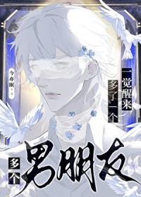 秦时最强组织